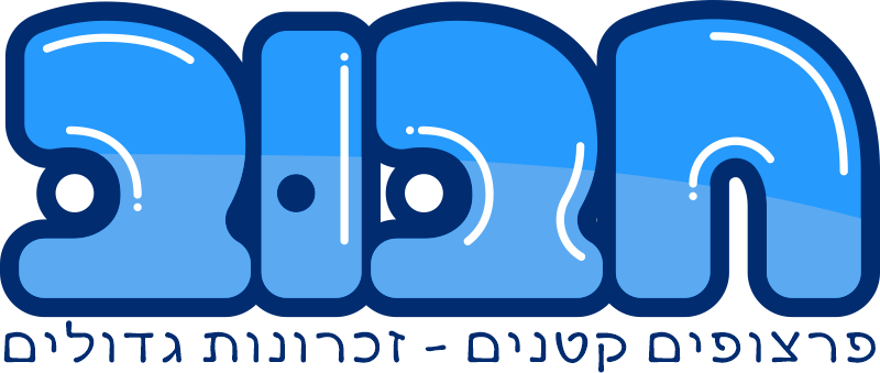 חבוב